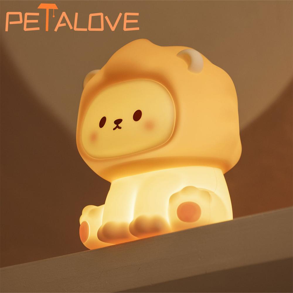 CuddleLion Night Light