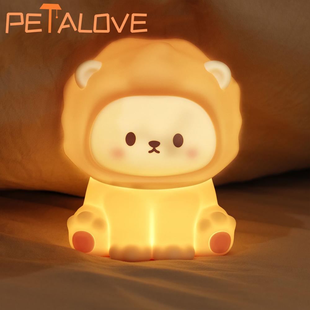 CuddleLion Night Light